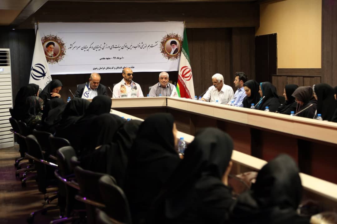 فائزه توسلی: باید بستر فعالیت نابینایان و کم بینایان در ورزش همگانی مهیا شود