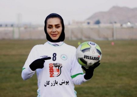 من سارا سبزواری هستم، یک مادر و یک گلزن