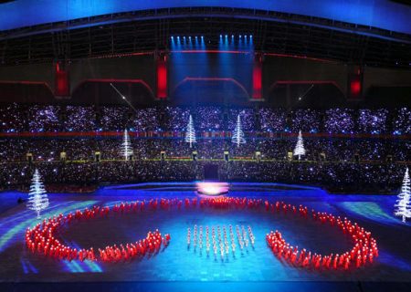 بازی‌های پارا آسیایی 2010 گوانگجو