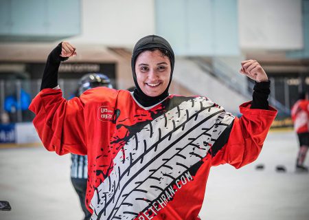 فاطمه اسماعیلی