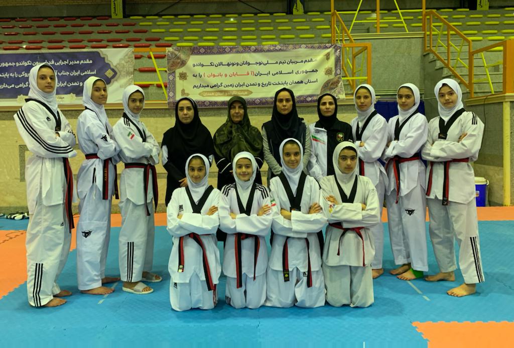 دختران نونهال ایران در راه مسابقات جهانی تکواندو