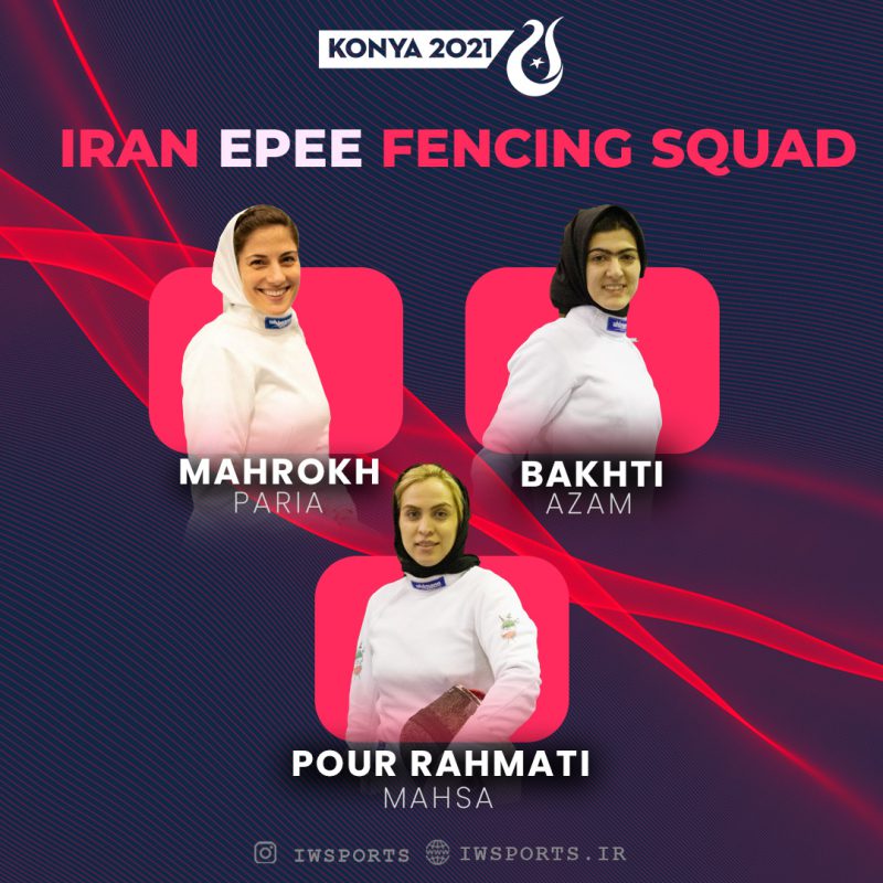 تیم شمشیربازی اپه زنان ایران در قونیه