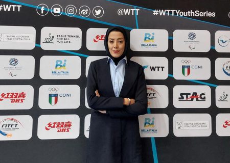 لاله پوریامنش، بانوی نشان آبی فدراسیون جهانی شد