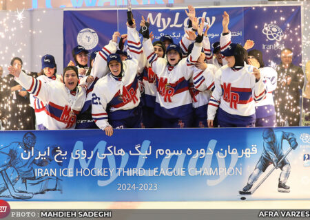 ام دات آر قهرمان لیگ هاکی روی یخ زنان شد