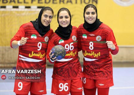 سهمیه جهانی دختران هندبال ایران قطعی شد