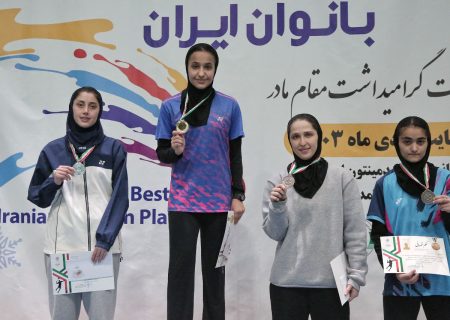 فاطمه فنایی، شگفتی‌ساز بدمینتون برترین‌های کشور