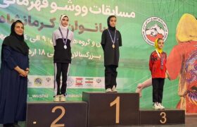 دختران ووشوکار برتر کشور مشخص شدند