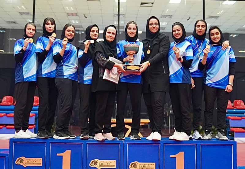 قهرمانی دانشگاه آزاد در لیگ تنیس روی میز زنان