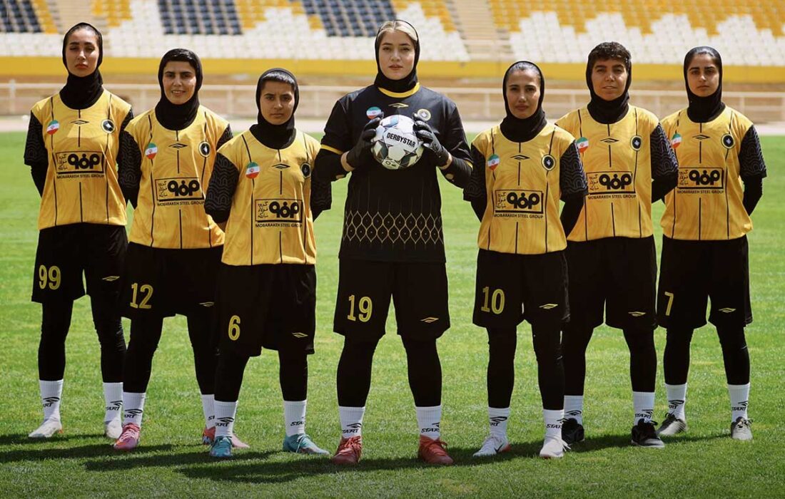 بازگشت دراماتیک؛ مزد اراده دختران سپاهان