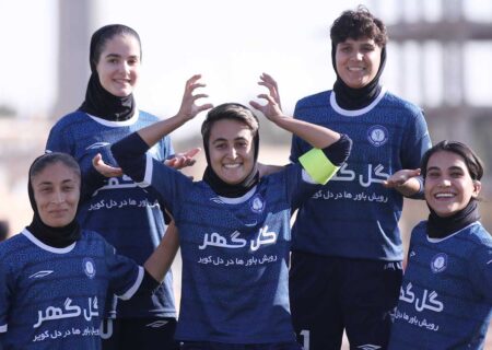 پیروزی حاشیه‌دار خاتون بم و شکست سپاهان در خانه